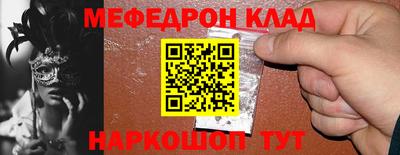 героин Обнинск