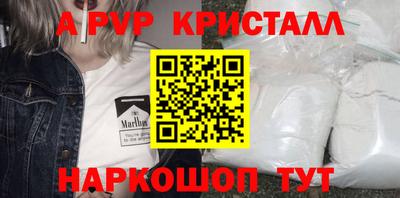мдма Нягань