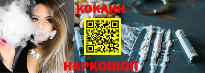 героин Обнинск