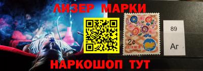 мдма Нягань
