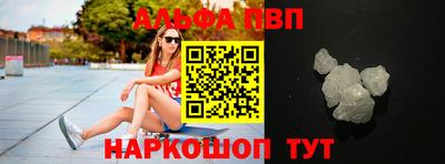 скорость mdpv Обь