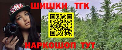 мдма Нягань