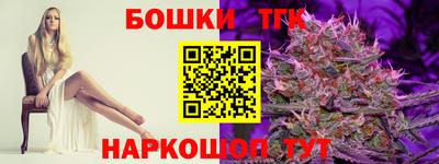 скорость mdpv Обь