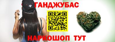 скорость mdpv Обь