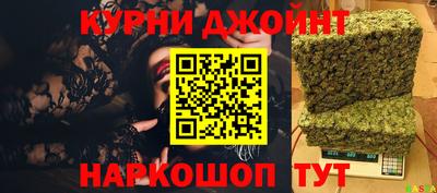 скорость mdpv Обь