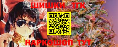 героин Обнинск
