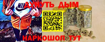 героин Обнинск