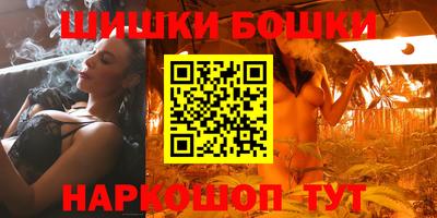 мдма Нягань