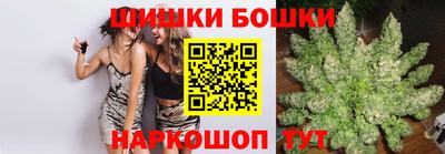 мдма Нягань
