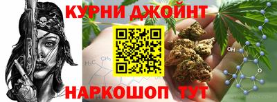 мдма Нягань