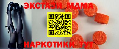героин Обнинск