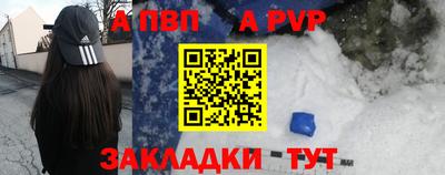 мдма Нягань
