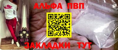 мдма Нягань
