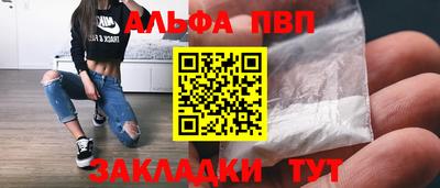 скорость mdpv Обь