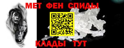мдма Нягань
