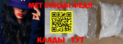 героин Обнинск