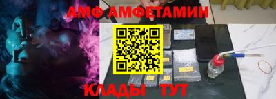 скорость mdpv Обь