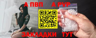 героин Обнинск