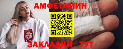 скорость mdpv Обь