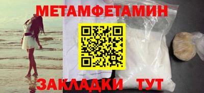 скорость mdpv Обь