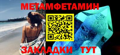 скорость mdpv Обь