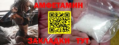 героин Обнинск