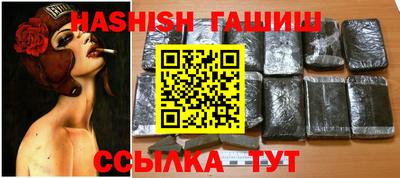 скорость mdpv Обь