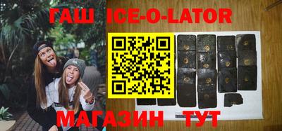 героин Обнинск