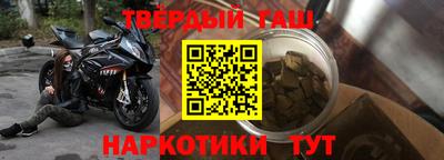 мдма Нягань