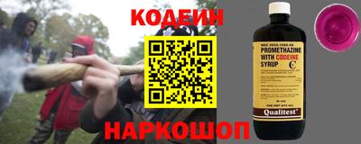 героин Обнинск