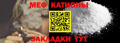 героин Обнинск