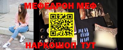 героин Обнинск