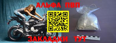 героин Обнинск