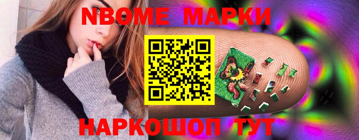 Сунжа  Лсд 25 экстази кислота  Вход с VPN  MEGA как зайти  ЛСД экстази ecstasy 