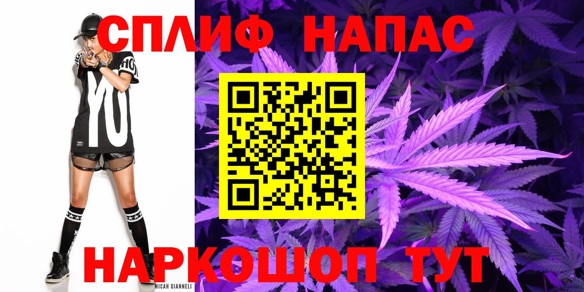Сунжа  Канабис марихуана  Вход с VPN  Шишки марихуана THC 21%  Бошки Шишки конопля  Шишки марихуана THC 21% 